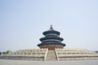 Temple of Heaven Temple of Heaven