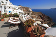 Santorini island Greece Santorini island Greece