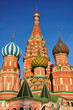 St. Basil's Cathedral. Moscow. Russia.