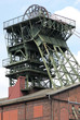 Radbot Gebäude
