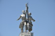 Photo: Monument in Moscow Monument in Moscow