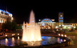 Terminal South Station, Kharkiv - city of EURO-2012, Ukraine