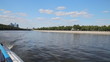 Travel along river bank in Moscow Travel along river bank in Moscow