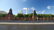 Travel along Kremlin Travel along Kremlin