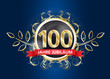 Photographie : 100 Jahre Jubiläum