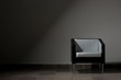 Photo: Modern lounge chair Modern lounge chair