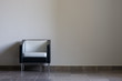 Photo: Modern lounge chair Modern lounge chair