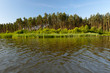Ostrowy Lake