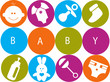 newborn baby card with baby accessories