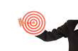 Target with a hand