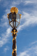 Nancy lamp