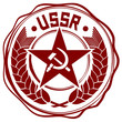 Soviet union (USSR red star) wax seal