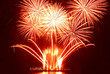 Colorful fireworks