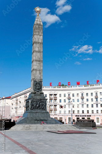 Photo: Nice summer day belorussian cityscape Minsk Victory square and Nice summer day belorussian cityscape Minsk Victory square and
