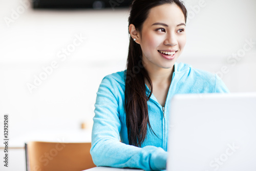 Photo: Asian college student Asian college student