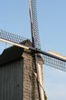 Moulin, axe