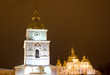 St. Michael's Golden-Domed Monastery