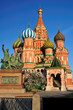 St. Basil's Cathedral. Moscow. Russia.