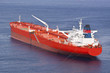 Cargo ship Cargo ship