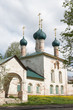 Russia, Yaroslavl. Church of Nicholas Chopped city