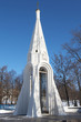 Russia, Yaroslavl. Chapel of Our Lady of Kazan