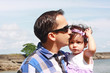����: Father and his little daughter . � dacasdo #32973681