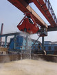steel company production workshop