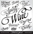 Vector: beverages headlines, hand lettering set (vector) beverages headlines, hand lettering set (vector)