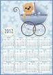 Baby's calendar for 2012