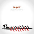 chinese dragon boat festival chinese dragon boat festival
