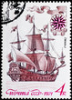Postal stamp. Vessel Postal stamp. Vessel
