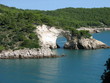 Foto: Vieste (FG) Arco San Felice gargano puglia italia Vieste (FG) Arco San Felice gargano puglia italia