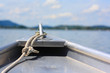 Ruderboot