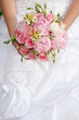 wedding bouquet