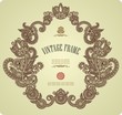 Vintage frame