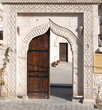 Oriental-Style Portal