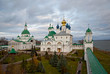 Territory of Monastery of St Jacob (Rostov) in autumn