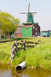 Traditional Windmill