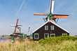Traditional Windmill