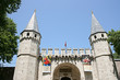 Topkapi Palace,Istanbul
