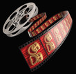 Movie Reel