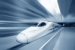Foto: Fast train with motion blur. Fast train with motion blur.