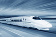 Fast train with motion blur.