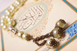 Koran, holy book