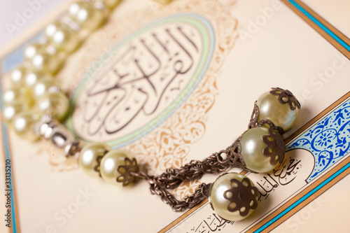 Photo: Koran, holy book Koran, holy book