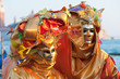 Maschera Carnevale Venezia