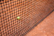 tennis net tennis net
