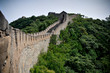 Great Wall of China