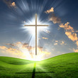 Christian cross against the sky