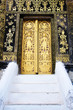 ����: Temple door entrance, Laos � hypnotize #33202426